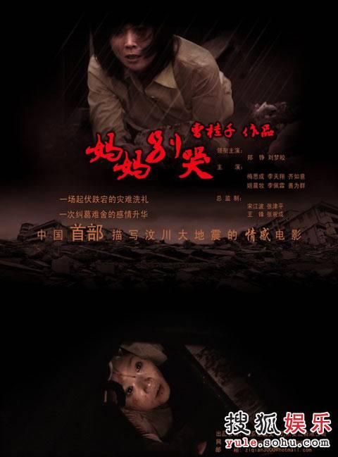 做个假多米尼加神学院文凭毕业证