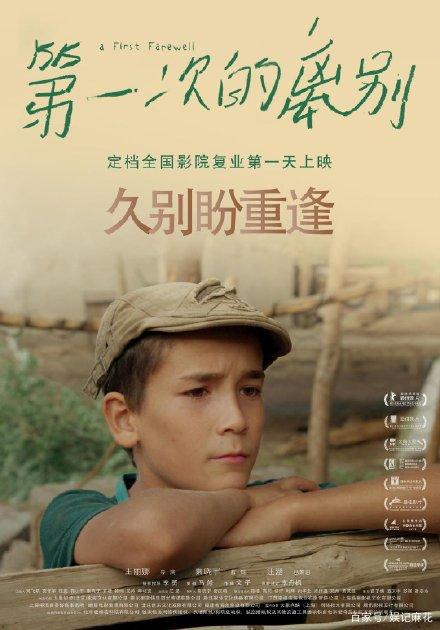 做个精仿布兰登大学文凭毕业证