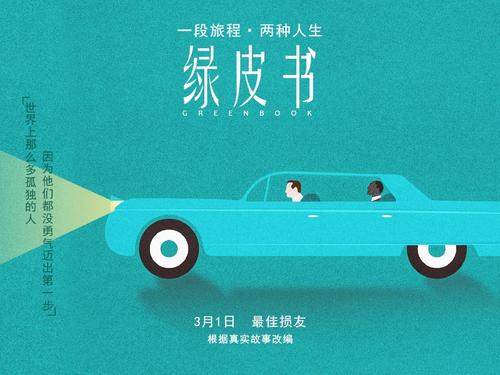 做个岐阜医疗科学大学毕业证
